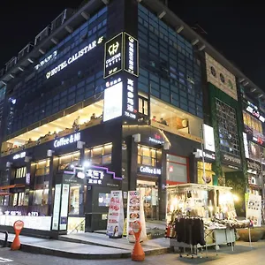 Hotel Calistar, Seoul