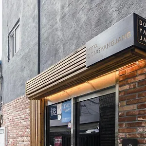 Hotel Dongyangjang Dongdaemun-jongno, Seoul